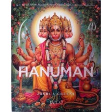 Hanuman: The Heroic Monkey God